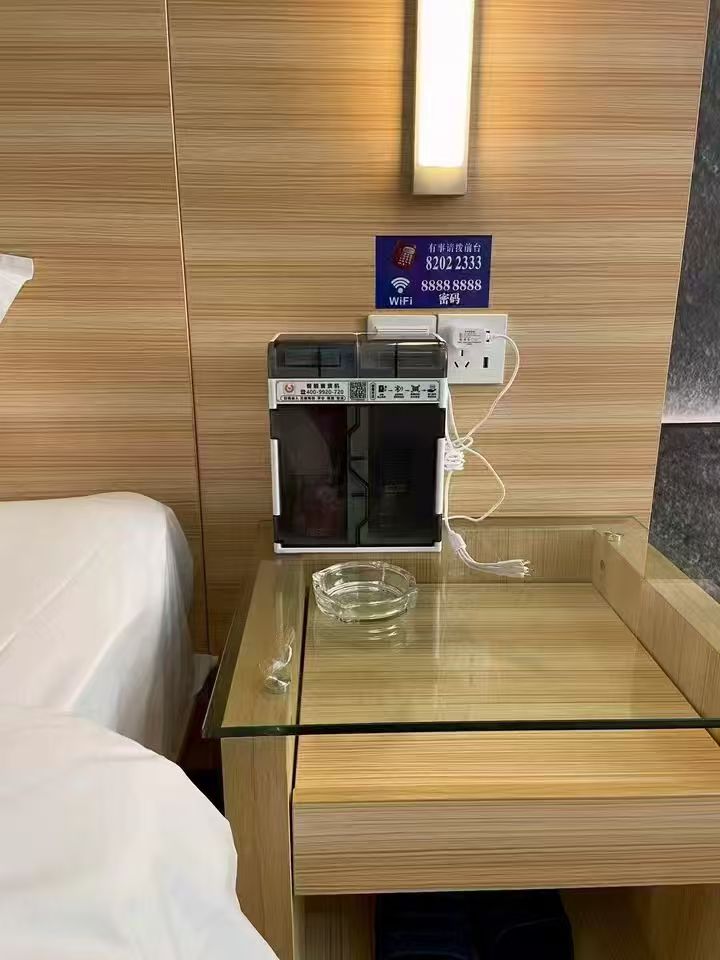 池州盒子
